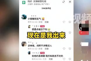 罗体：弗拉霍维奇主动让点，小基耶萨结束两个多月进球荒